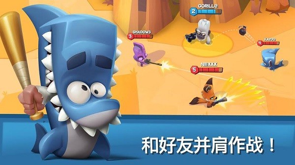 动物王者内置菜单最新版