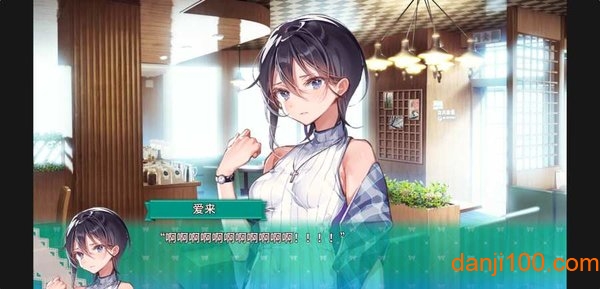 推しのラブより恋のラブ スマホ版