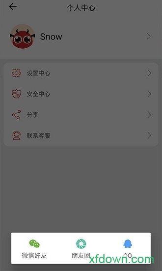 逗趣对对碰 逗趣对对碰