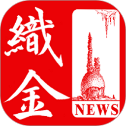 掌上织金