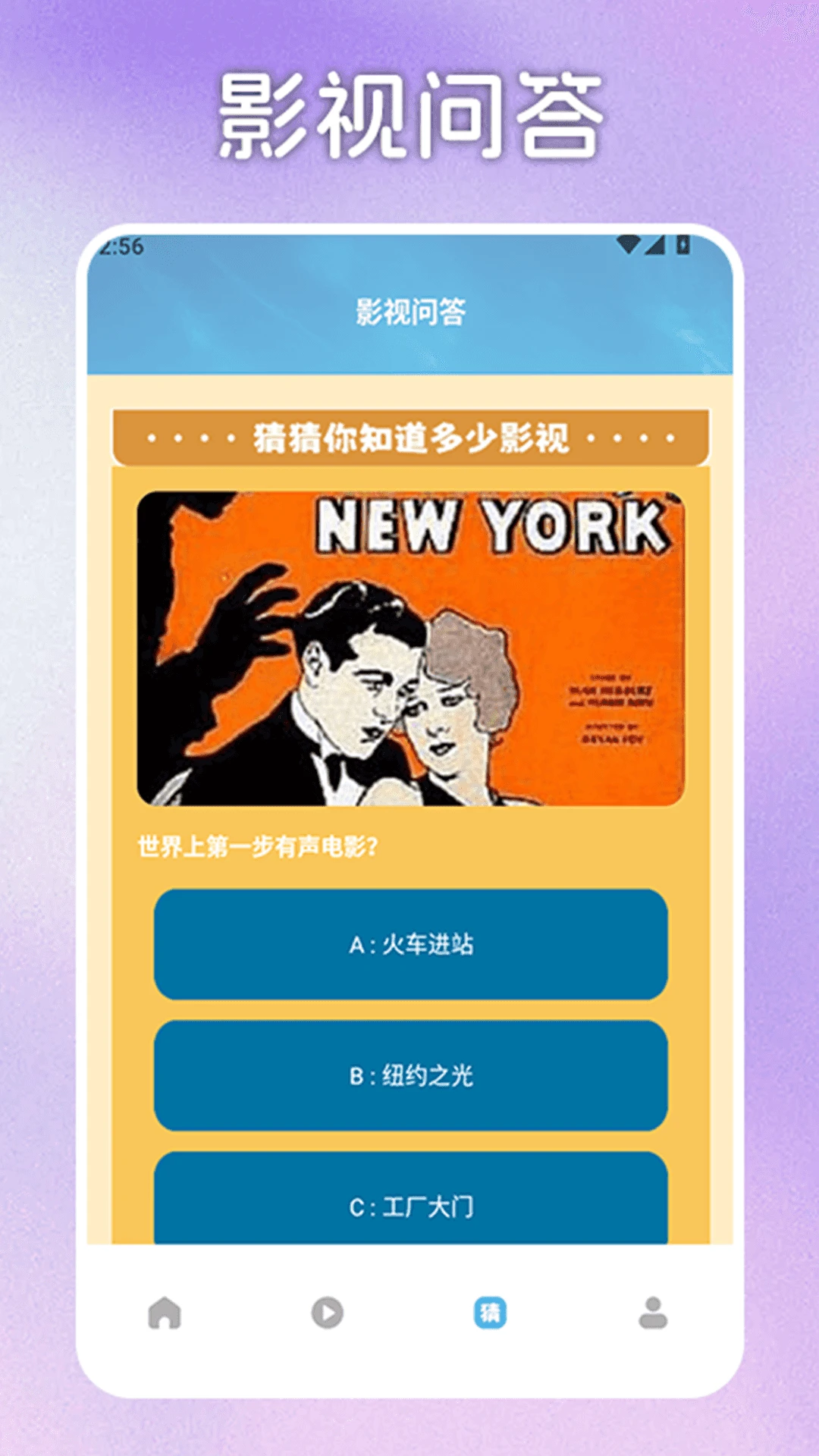 白云视频追剧 白云视频追剧