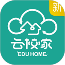 宁夏云校家新版客户端ios版