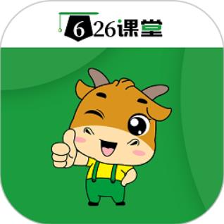 626学习课堂