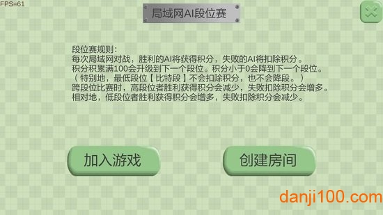 进化机器Crossleft 进化机器Crossleft