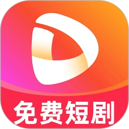 全部免费短剧