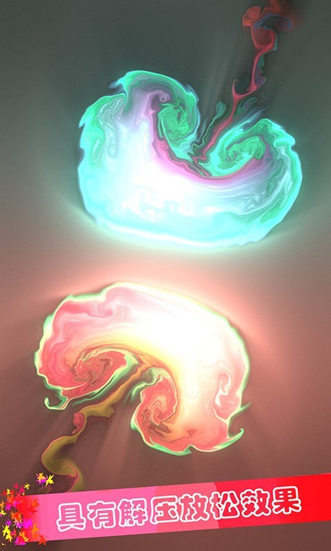 彩色作战合成战