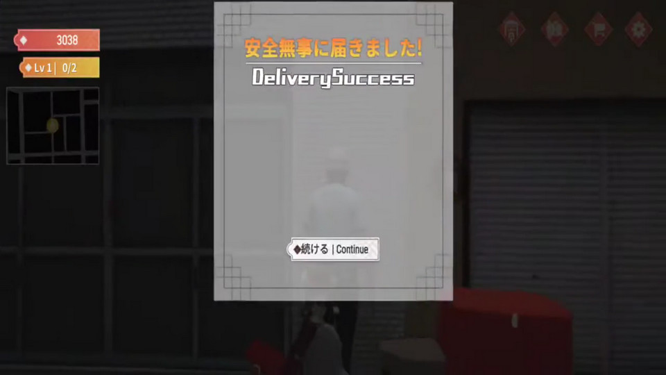 日本邮递员摩托模拟最新版 43安卓版