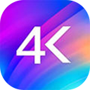 指尖4K壁纸(主题美化软件) v2.6.3.2 安卓版