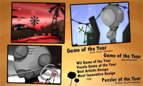 粘粘世界小游戏