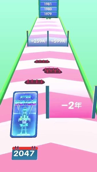 手机超级进化 手机超级进化