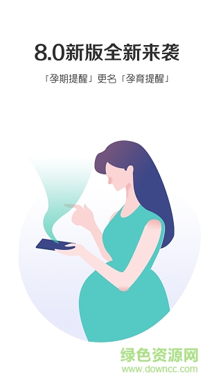 Pregnancy Tracker