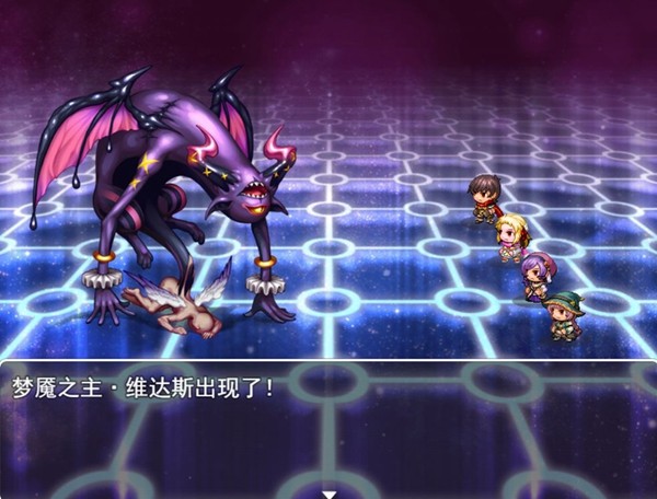 最单纯的RPG 安卓版v1.31