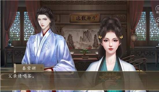 谁家儿郎金手指破解版