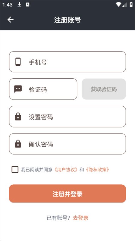 魔力淘