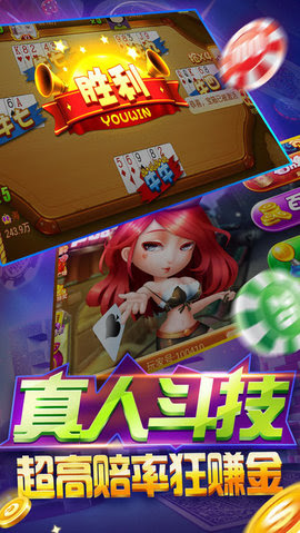 赖子山庄最新