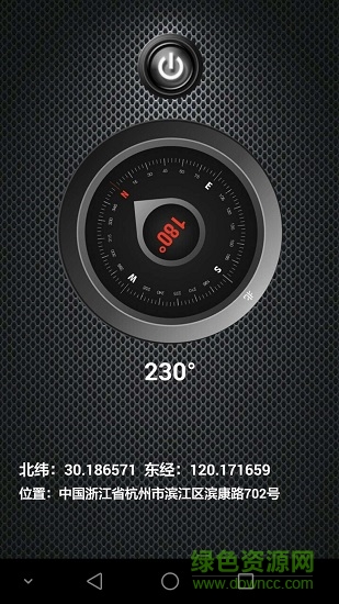 夜晚出行伴侣Torch