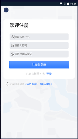 流浪地球3D卫星地图