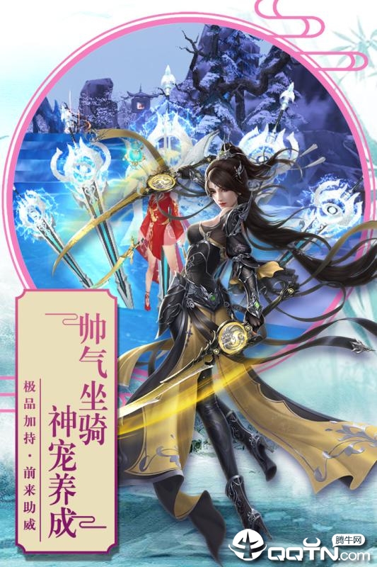 乱石迷阵