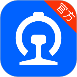 掌上高铁安卓最新版v4.0.9