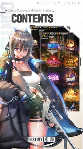 命运之子安卓版游戏