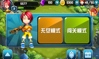 奇幻大陆