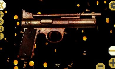 终极武器模拟器Pro