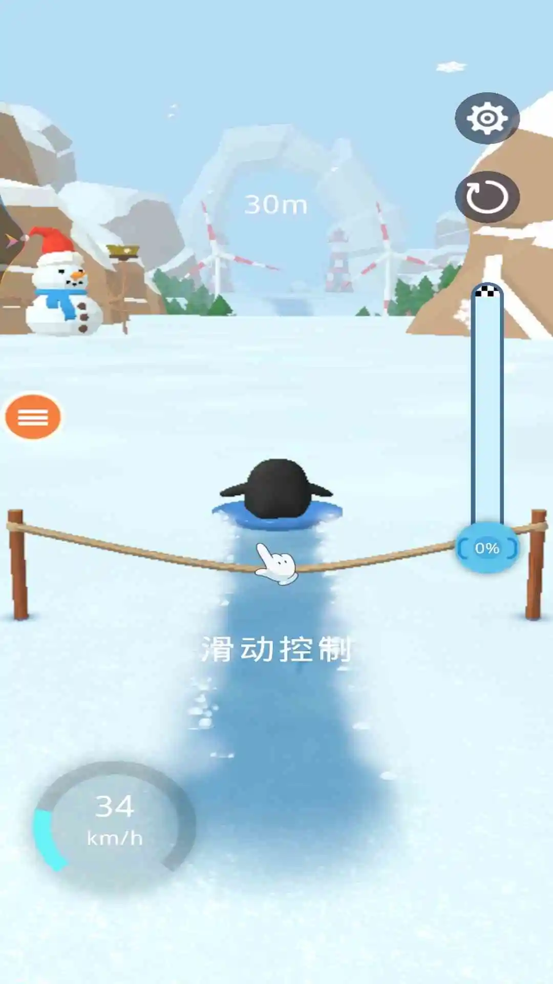 冬奥滑雪