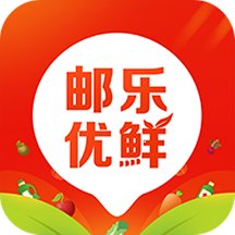 邮乐优鲜