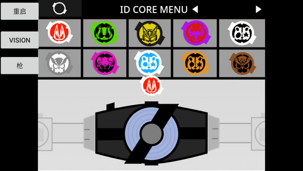 假面骑士Geats.1.50.6