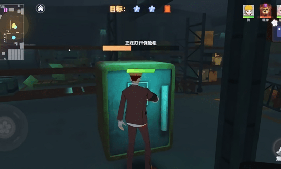 樱花校园躲猫猫