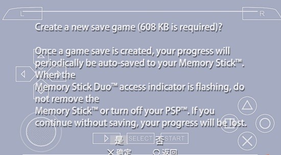 蜘蛛侠:落入圈套 蜘蛛侠:落入圈套