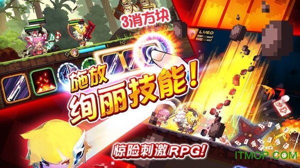 电脑模拟器