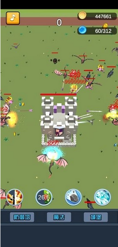 终极要塞塔防模拟器