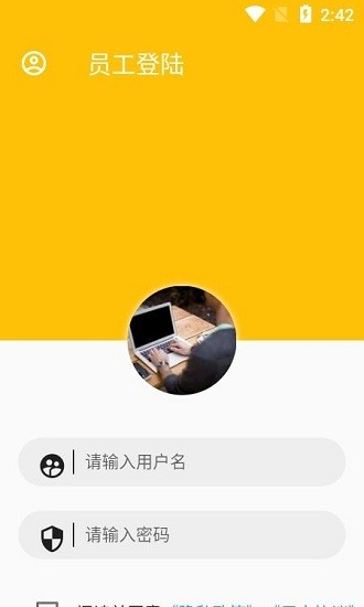 光云宙 光云宙