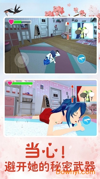 squidgame木头人