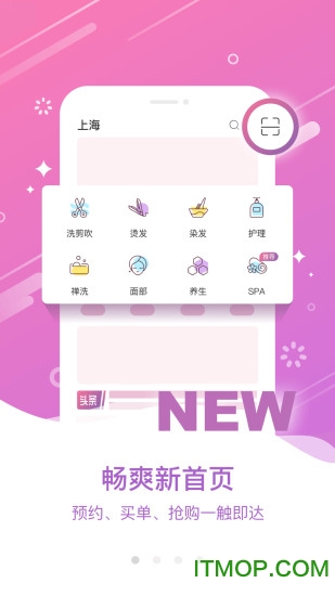 大头娃娃