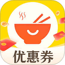 外卖订餐红包助手