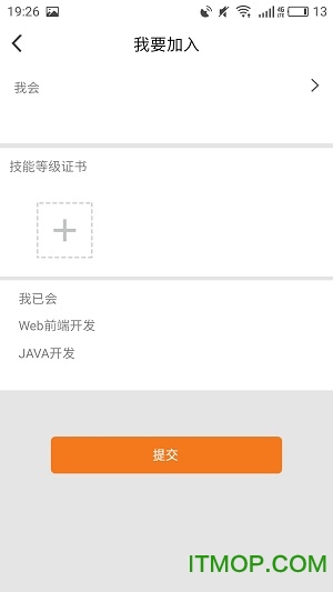 广告侠