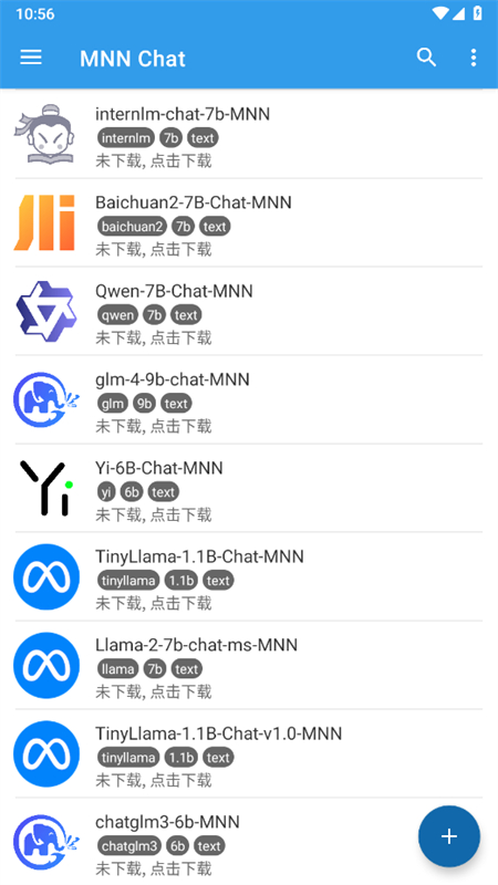 MNN Chat软件官方下载手机版v0.8.1.3.gp安卓版 MNN Chat软件官方下载手机版v0.8.1.3.gp安卓版