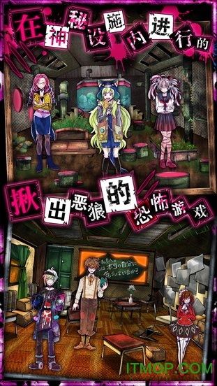Wasabi游戏