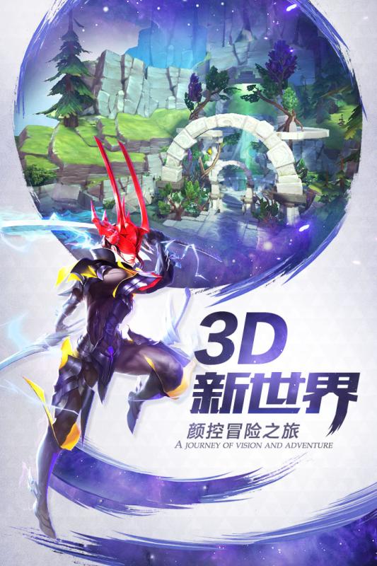 剑与挽歌