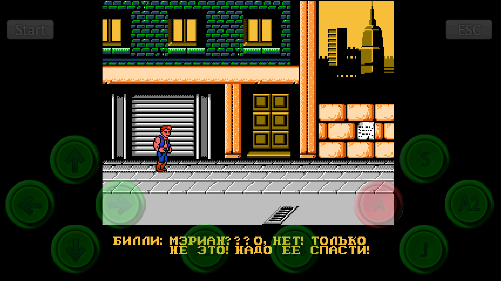 动漫英雄大乱斗