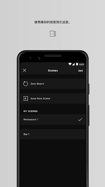Bose L1 Mix