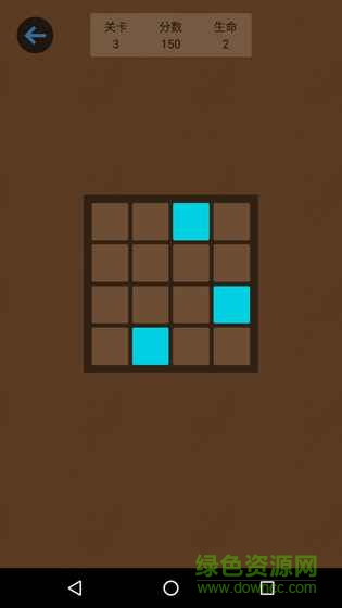 记忆大师过目不忘游戏