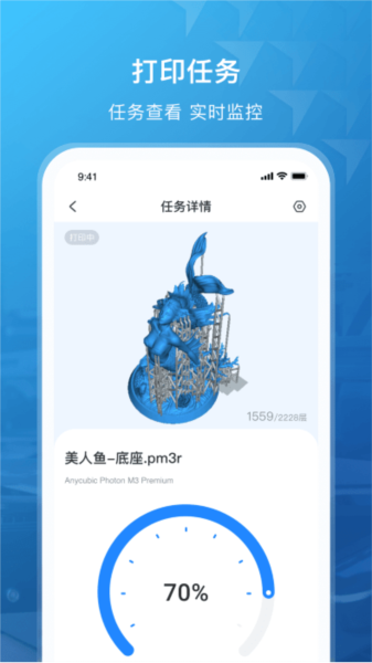 纵维立方
