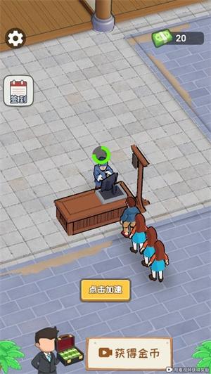 热闹街边摊