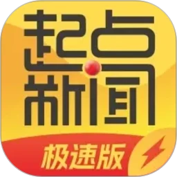 陕西头条
