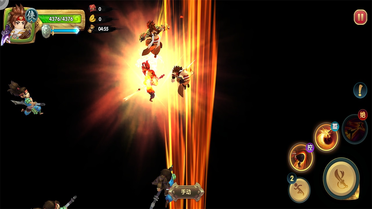 射雕英雄传3d九游版官方版 3.1.0安卓版