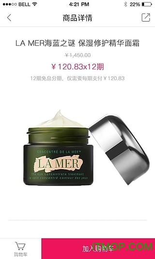 小象优品