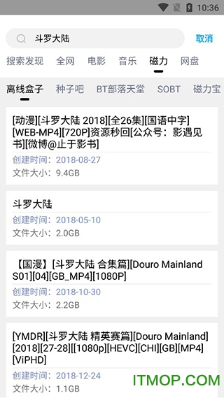 快下载